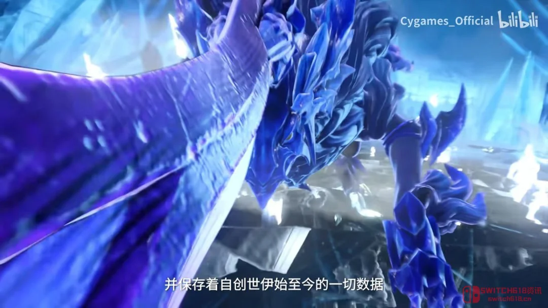 骑空士集合!《碧蓝幻想:Relink无尽黄昏》预购开了,芙劳和菲迪埃尔登场,这波是真没想到! 骑空士集合!《碧蓝幻想:Relink无尽黄昏》预购开了,芙劳和菲迪埃尔登场,这波是真没想到!