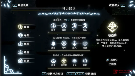 等等!谁说类银必须受苦?《神陨之地》把爽快感直接拉满! 等等!谁说类银必须受苦?《神陨之地》把爽快感直接拉满!
