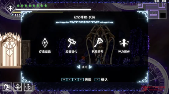 等等!谁说类银必须受苦?《神陨之地》把爽快感直接拉满! 等等!谁说类银必须受苦?《神陨之地》把爽快感直接拉满!