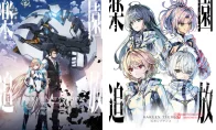 《乐园追放》游戏化确认！今冬登陆Steam/Switch，抛弃肉体再战迪瓦！