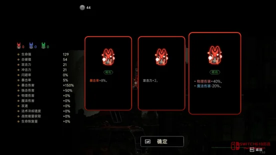 《绝地鸭卫》PC版正式发售!凉屋让鸭卫在末世杀虫族,折后不到50块,肉鸽拼刀党狂喜! 《绝地鸭卫》PC版正式发售!凉屋让鸭卫在末世杀虫族,折后不到50块,肉鸽拼刀党狂喜!