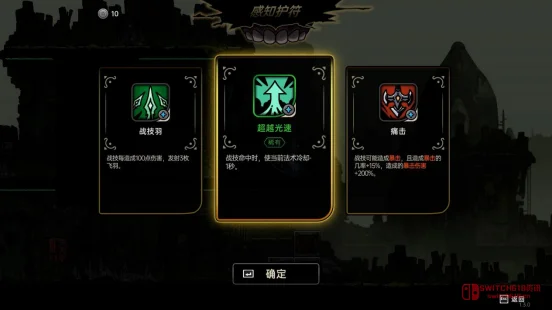 《绝地鸭卫》PC版正式发售!凉屋让鸭卫在末世杀虫族,折后不到50块,肉鸽拼刀党狂喜! 《绝地鸭卫》PC版正式发售!凉屋让鸭卫在末世杀虫族,折后不到50块,肉鸽拼刀党狂喜!