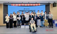 索尼这回干得漂亮！30万无障碍游戏物资直接送，Access控制器让所有玩家都能玩！