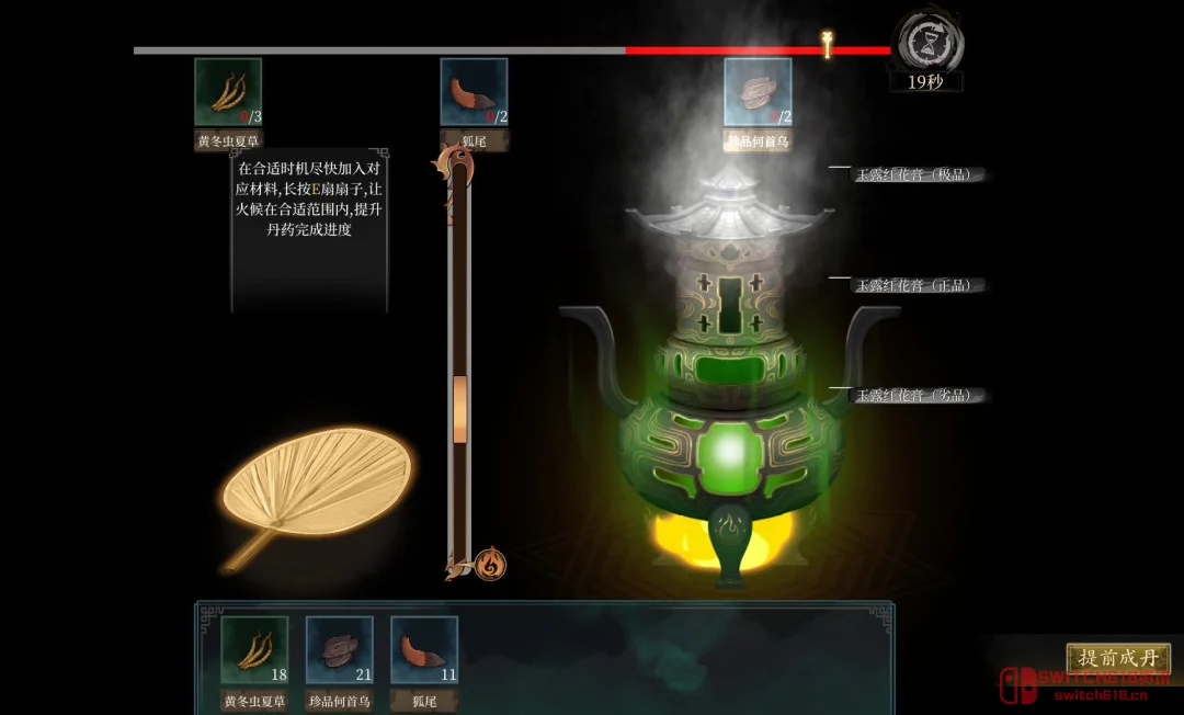 《今古群侠传》发售:开局满级当掌门,Steam特别好评只要57.8! 《今古群侠传》发售:开局满级当掌门,Steam特别好评只要57.8!
