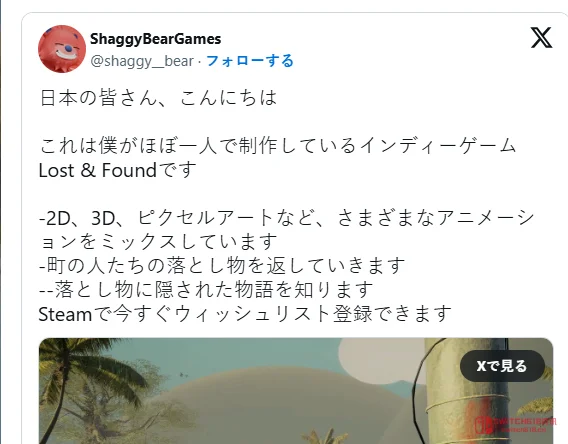 我去!老外开发者的新财富密码:对着日本玩家刷‘你好’就完事了? 我去!老外开发者的新财富密码:对着日本玩家刷‘你好’就完事了?