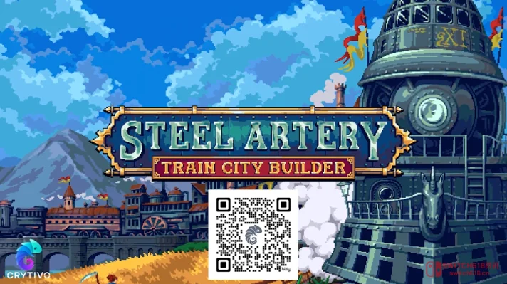 《钢铁动脉》Steam上线!'钢铁之城'重获新生?在火车上搞城建我是没想到的! 《钢铁动脉》Steam上线!'钢铁之城'重获新生?在火车上搞城建我是没想到的!