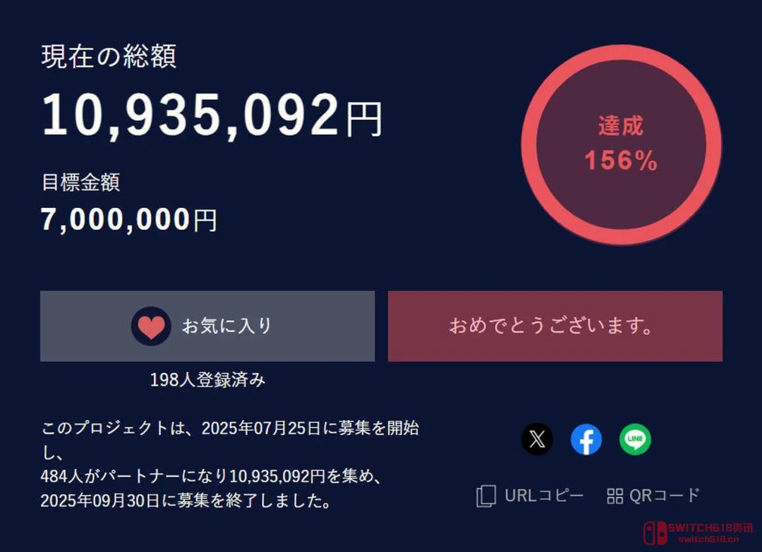被众筹网站黑钱,开发商却放出狠话:就算一毛没有游戏也必出! 被众筹网站黑钱,开发商却放出狠话:就算一毛没有游戏也必出!