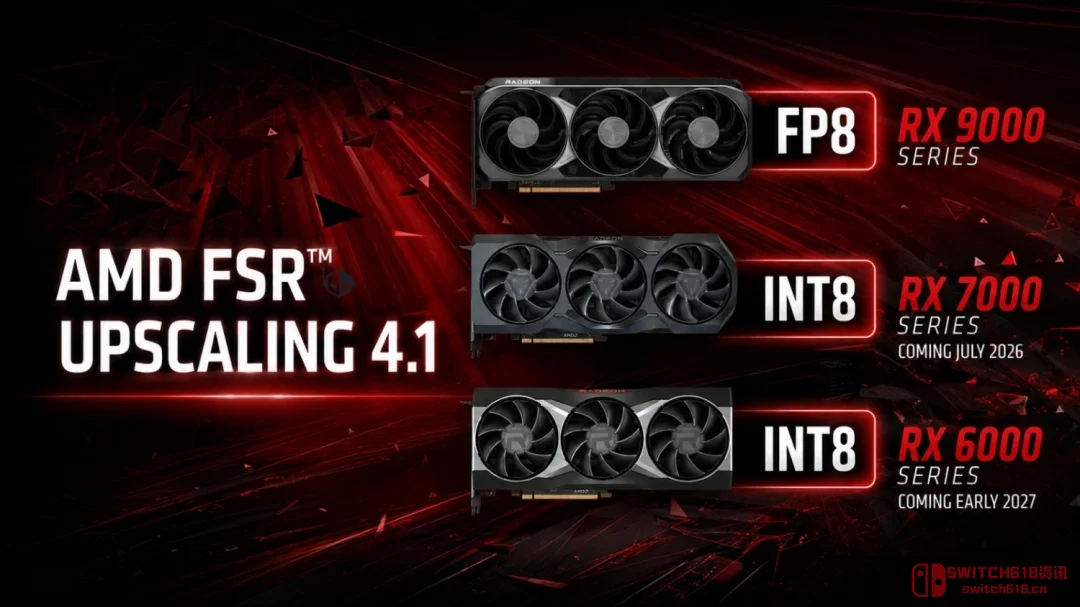 我去!Xbox Series X要翻身了?FSR 4.1这波操作直接把PS5 Pro整不会了! 我去!Xbox Series X要翻身了?FSR 4.1这波操作直接把PS5 Pro整不会了!