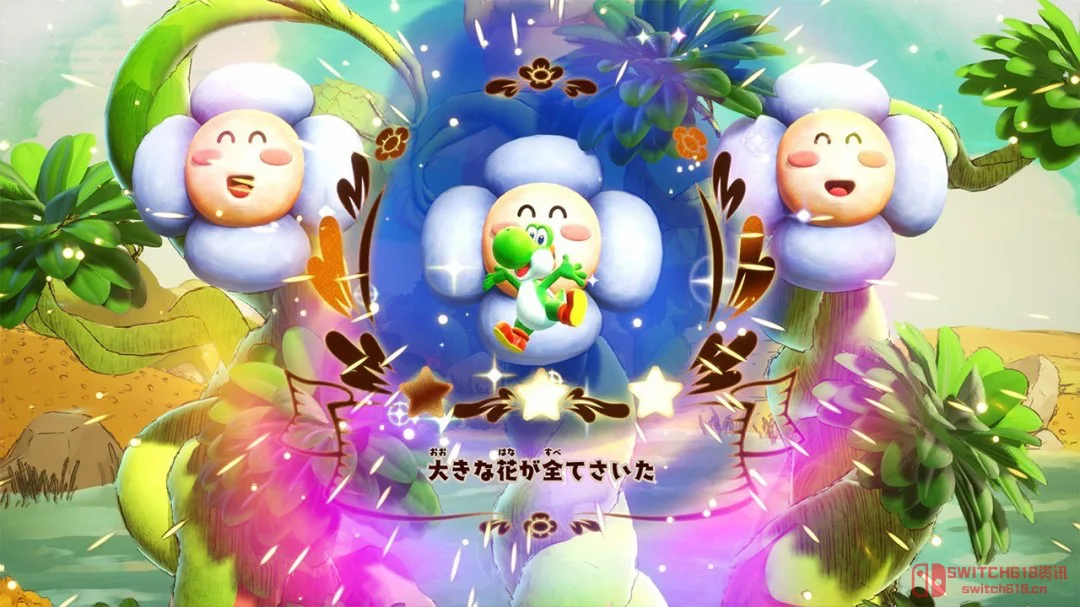 我去!任天堂首款虚幻5游戏居然是《耀西》?预购已开! 我去!任天堂首款虚幻5游戏居然是《耀西》?预购已开!