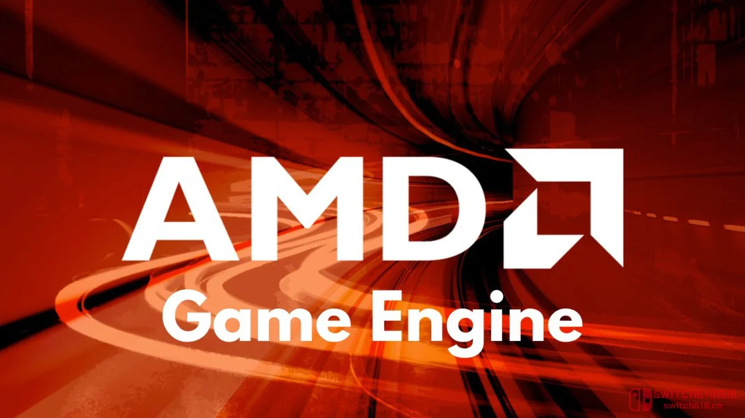 我去!AMD要推AI游戏引擎?这是要让虚幻引擎下岗? 我去!AMD要推AI游戏引擎?这是要让虚幻引擎下岗?