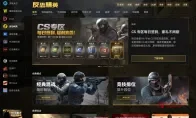 爷青回！2026年了想打CS1.6？KK平台这波操作让我直接回到通宵dust2的日子
