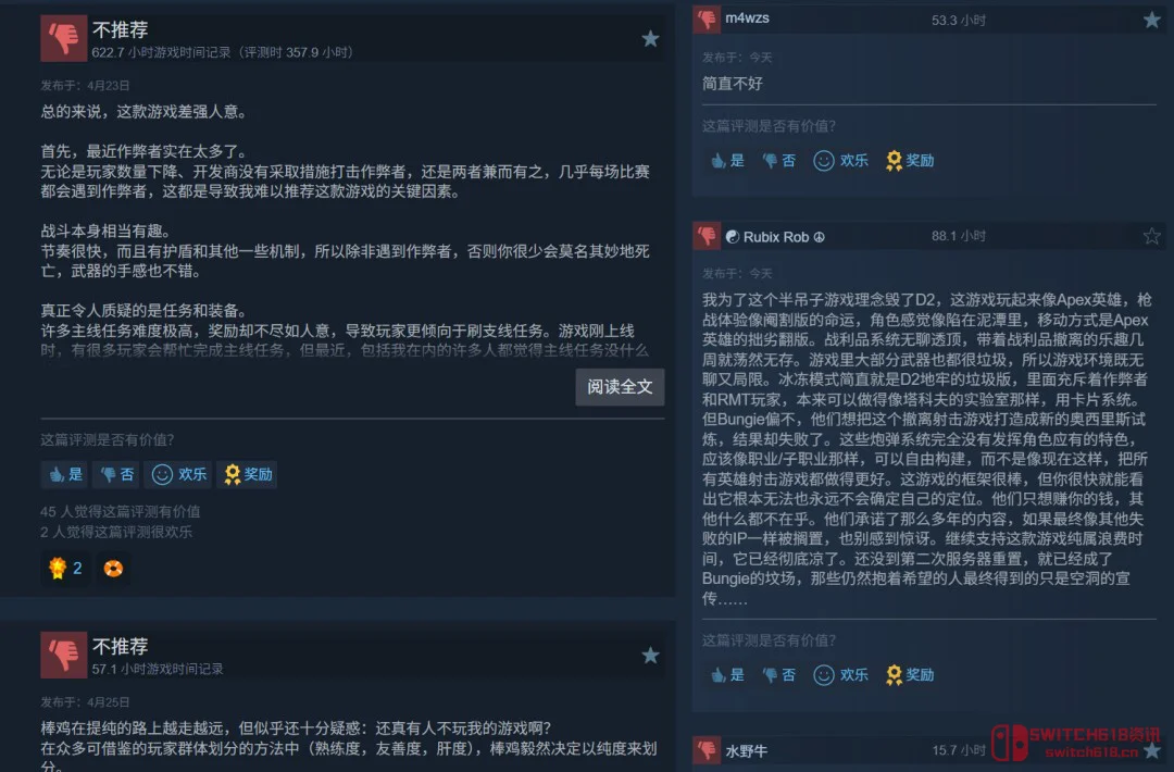 Bungie这波操作我服!停更《命运2》让《马拉松》被喷成筛子 Bungie这波操作我服!停更《命运2》让《马拉松》被喷成筛子