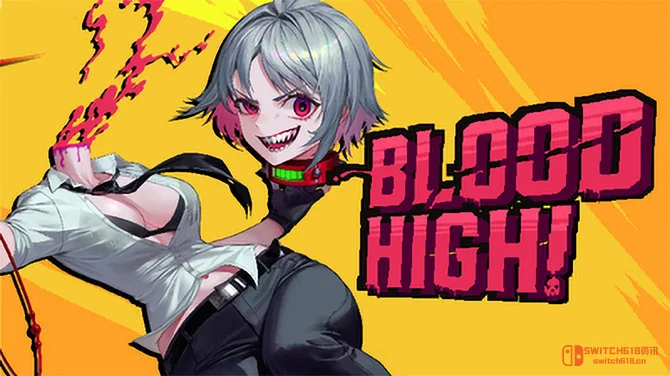 《血脉贲张!》Steam炸裂上线!吸血鬼少女的‘飞头杀’我看傻了! 《血脉贲张!》Steam炸裂上线!吸血鬼少女的‘飞头杀’我看傻了!