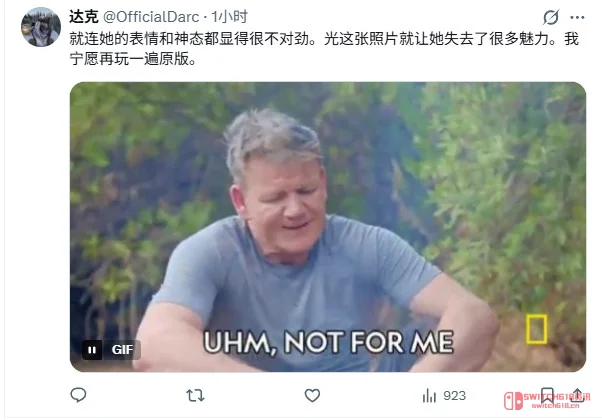 我去!《黑旗》重制版搞ZZZQ?安妮·伯妮的低胸装被整没了! 我去!《黑旗》重制版搞ZZZQ?安妮·伯妮的低胸装被整没了!