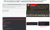 绝了！《无畏契约》Vanguard这波反作弊，挂哥几万块的外挂卡直接变砖！