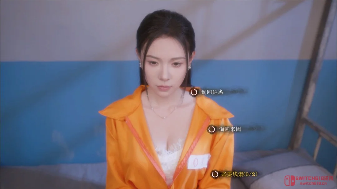 《天平游戏1:抉择》Steam上架!浩浩妈参演,囚笼美女抉择,我先冲为敬! 《天平游戏1:抉择》Steam上架!浩浩妈参演,囚笼美女抉择,我先冲为敬!