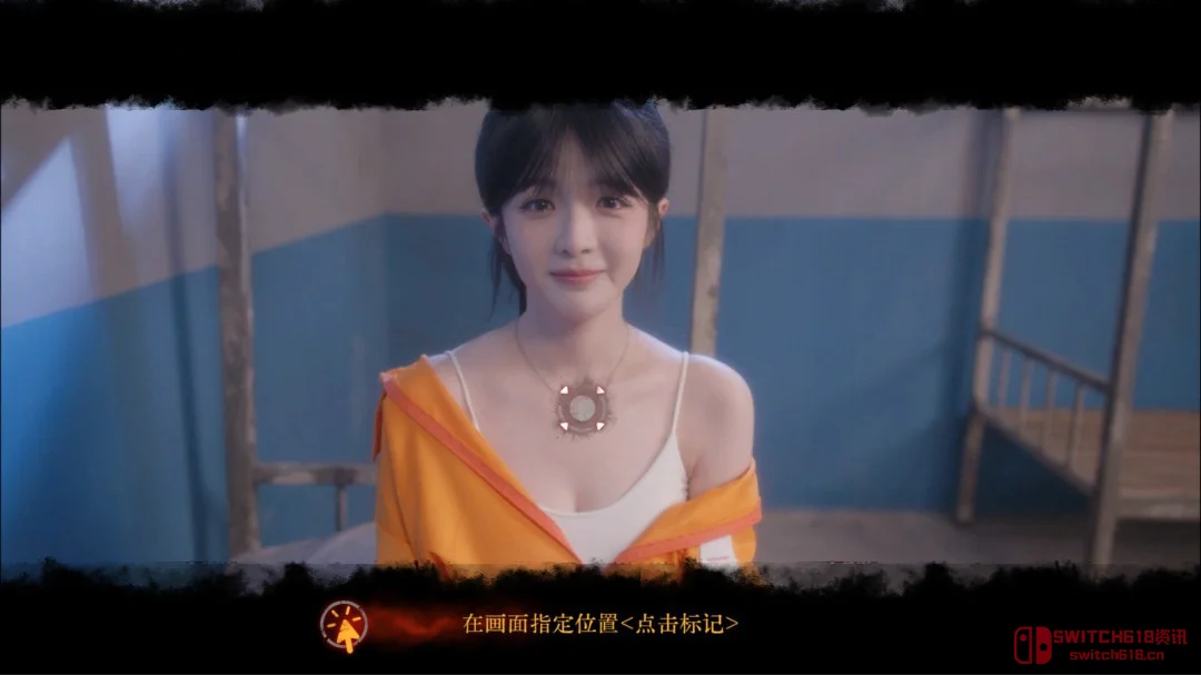 《天平游戏1:抉择》Steam上架!浩浩妈参演,囚笼美女抉择,我先冲为敬! 《天平游戏1:抉择》Steam上架!浩浩妈参演,囚笼美女抉择,我先冲为敬!