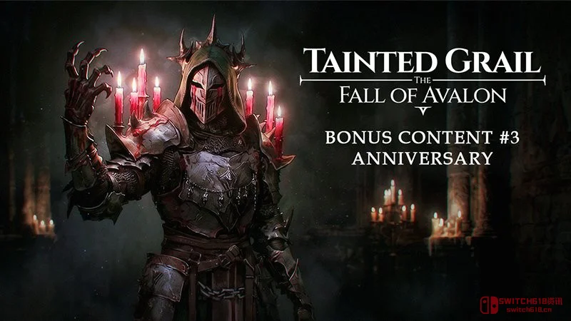 我去!《污痕圣杯》周年庆疯了?免费DLC+钓鱼改制,这波是真把玩家当家人了 我去!《污痕圣杯》周年庆疯了?免费DLC+钓鱼改制,这波是真把玩家当家人了