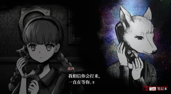 绝了!《薛定谔的电话》和《都市传说解体中心》搞联动了?这电话你敢接吗? 绝了!《薛定谔的电话》和《都市传说解体中心》搞联动了?这电话你敢接吗?