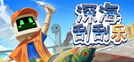 我去,这周Steam是过年了吗?《007》《团战经理2》扎堆上架! 我去,这周Steam是过年了吗?《007》《团战经理2》扎堆上架!