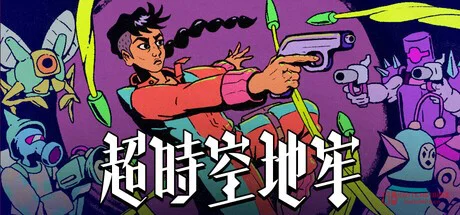 我去,这周Steam是过年了吗?《007》《团战经理2》扎堆上架! 我去,这周Steam是过年了吗?《007》《团战经理2》扎堆上架!