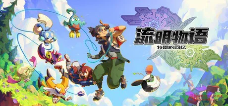 我去,这周Steam是过年了吗?《007》《团战经理2》扎堆上架! 我去,这周Steam是过年了吗?《007》《团战经理2》扎堆上架!