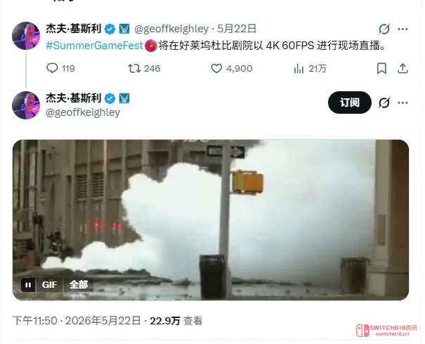 我去!Steam主机发售日要定了?G胖这波剧透我服! 我去!Steam主机发售日要定了?G胖这波剧透我服!