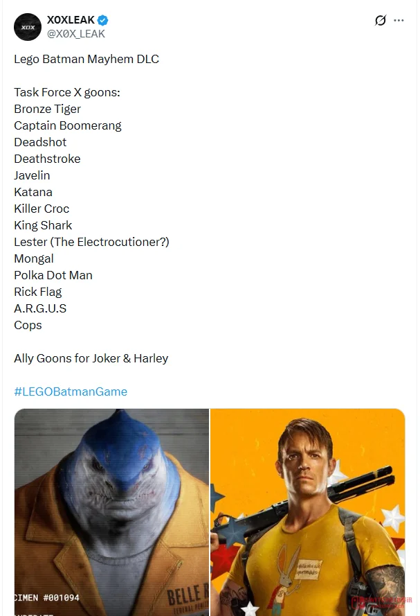 《乐高蝙蝠侠》DLC泄露:X特遣队名单曝光!小丑女来了,连波点人都安排上了? 《乐高蝙蝠侠》DLC泄露:X特遣队名单曝光!小丑女来了,连波点人都安排上了?