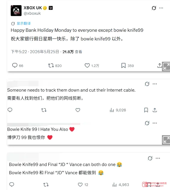 绝了!《地平线6》AI车手开三轮车虐翻全场,官方:系统有病这就修 绝了!《地平线6》AI车手开三轮车虐翻全场,官方:系统有病这就修