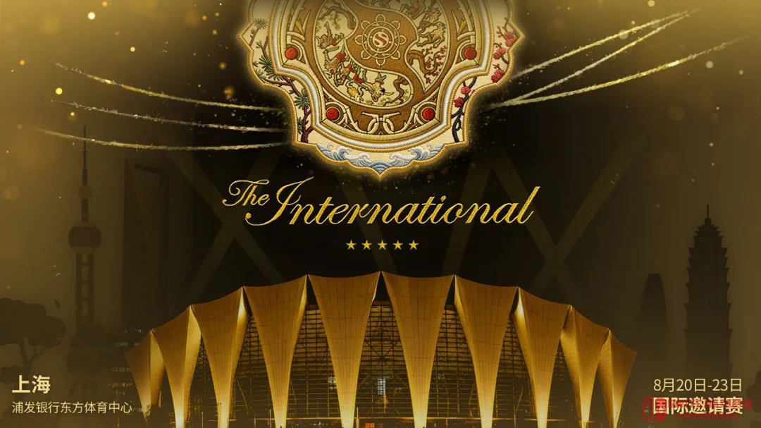 爷青回!TI15门票6月10日开售,七支直邀战队名单公布,这阵容我直接舔爆! 爷青回!TI15门票6月10日开售,七支直邀战队名单公布,这阵容我直接舔爆!