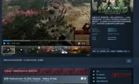 我去！《战锤40K：格雷迪厄斯遗迹之战》免费了？Steam直接白嫖，原价150块，帝皇的馅饼！