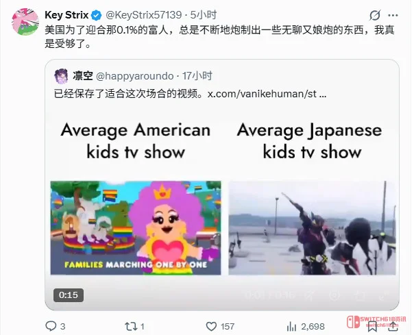 等等,我没看错吧?Steam主机找DEI人士宣传,玩家:这波我们不买账! 等等,我没看错吧?Steam主机找DEI人士宣传,玩家:这波我们不买账!