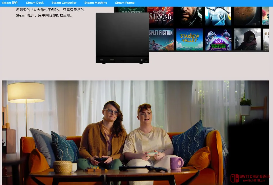 等等,我没看错吧?Steam主机找DEI人士宣传,玩家:这波我们不买账! 等等,我没看错吧?Steam主机找DEI人士宣传,玩家:这波我们不买账!