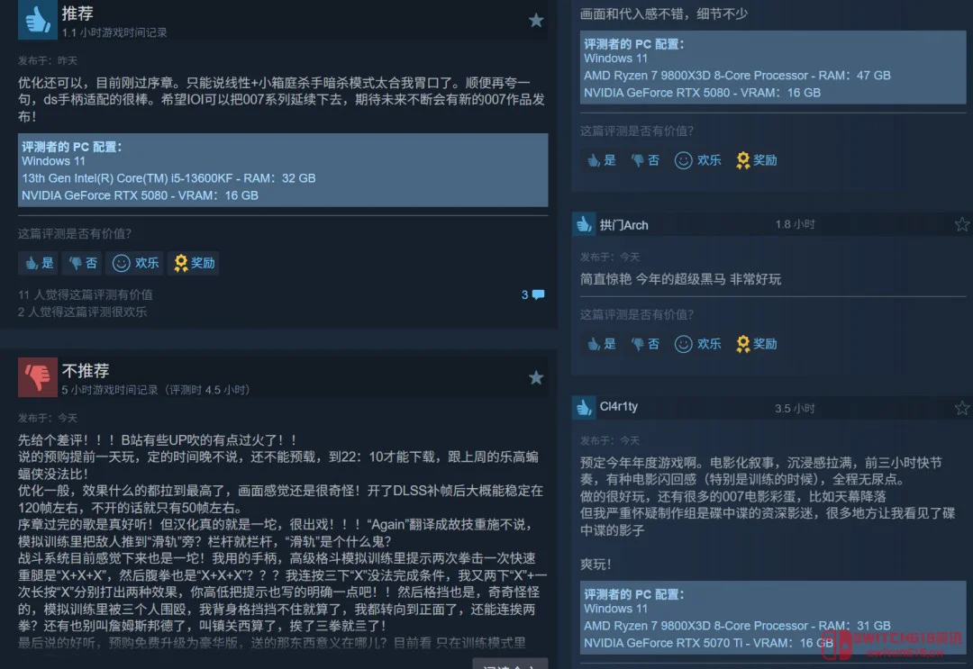 《007:初露锋芒》Steam特别好评!马提尼摇匀,潜行暗杀走起,这波我能玩通宵! 《007:初露锋芒》Steam特别好评!马提尼摇匀,潜行暗杀走起,这波我能玩通宵!