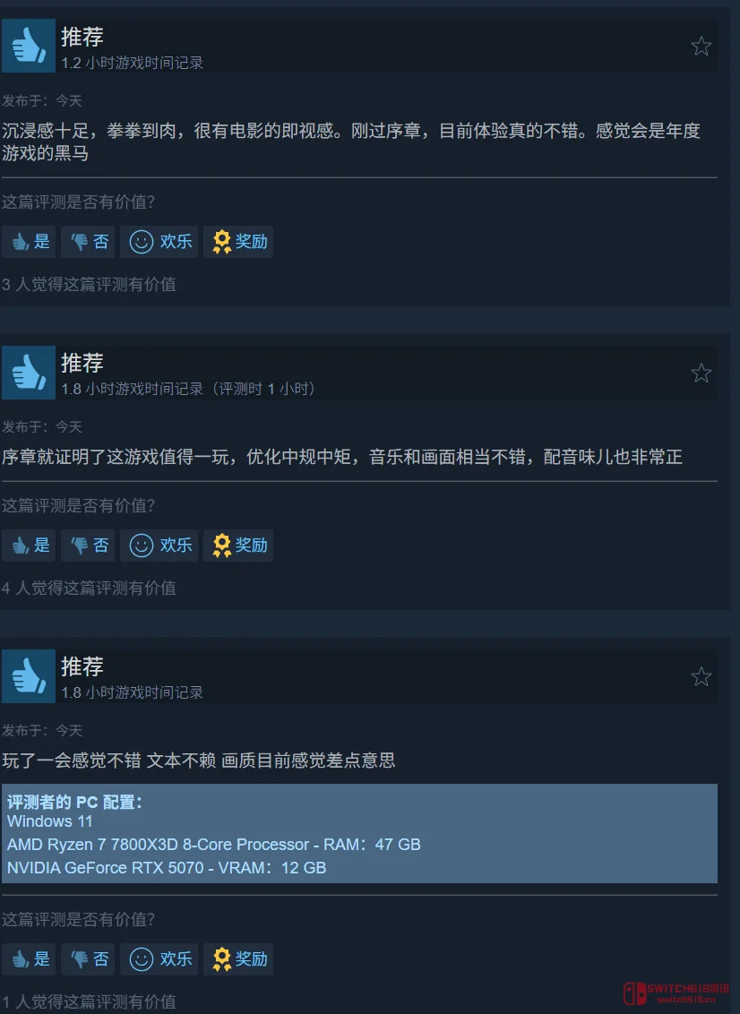 《007:初露锋芒》Steam特别好评!马提尼摇匀,潜行暗杀走起,这波我能玩通宵! 《007:初露锋芒》Steam特别好评!马提尼摇匀,潜行暗杀走起,这波我能玩通宵!