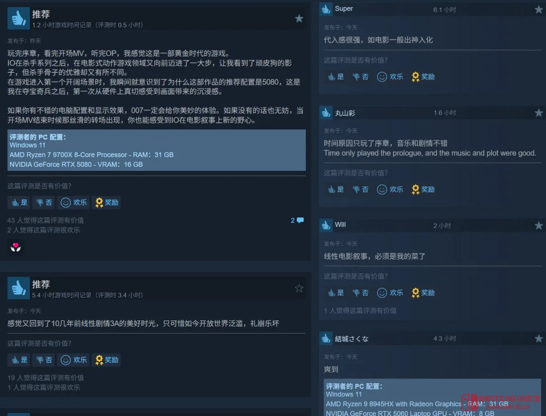 《007:初露锋芒》Steam特别好评!马提尼摇匀,潜行暗杀走起,这波我能玩通宵! 《007:初露锋芒》Steam特别好评!马提尼摇匀,潜行暗杀走起,这波我能玩通宵!