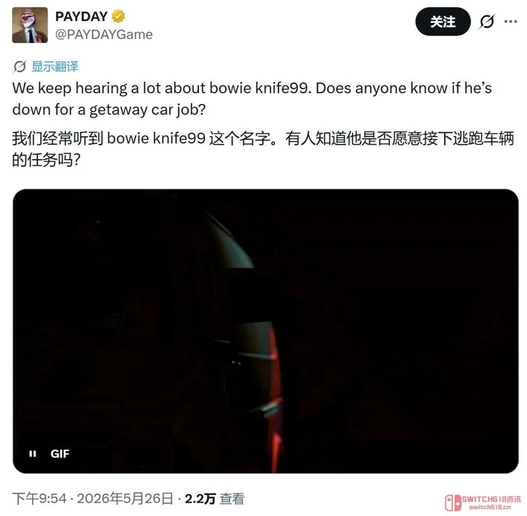 我去!《地平线6》这AI车手疯了吧?全游戏官方都来认大哥了! 我去!《地平线6》这AI车手疯了吧?全游戏官方都来认大哥了!