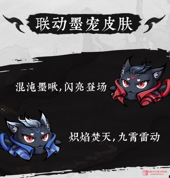 等等,我没看错吧?《墨境》1.0正式版居然来了,内容翻倍还带约会剧情! 等等,我没看错吧?《墨境》1.0正式版居然来了,内容翻倍还带约会剧情!