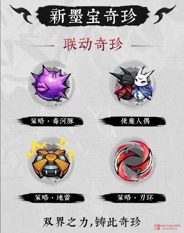 等等,我没看错吧?《墨境》1.0正式版居然来了,内容翻倍还带约会剧情! 等等,我没看错吧?《墨境》1.0正式版居然来了,内容翻倍还带约会剧情!