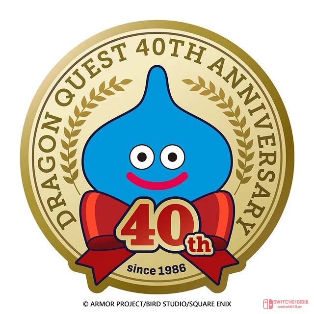 我去!DQ 40周年!雄二老头一句「人生就是RPG」直接给我整破防了 我去!DQ 40周年!雄二老头一句「人生就是RPG」直接给我整破防了