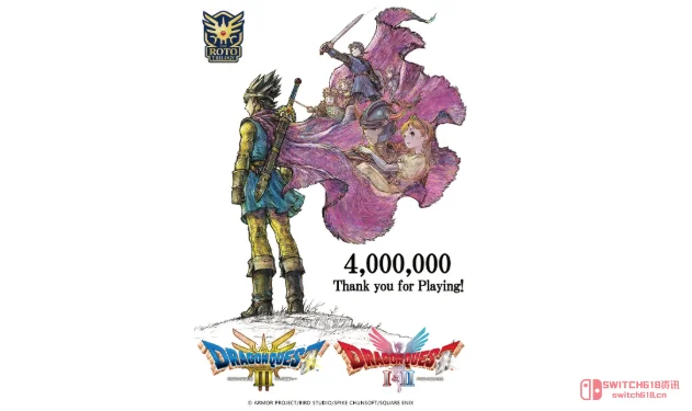 《勇者斗恶龙》123重制销量破400万?这波HD-2D文艺复兴太顶了! 《勇者斗恶龙》123重制销量破400万?这波HD-2D文艺复兴太顶了!
