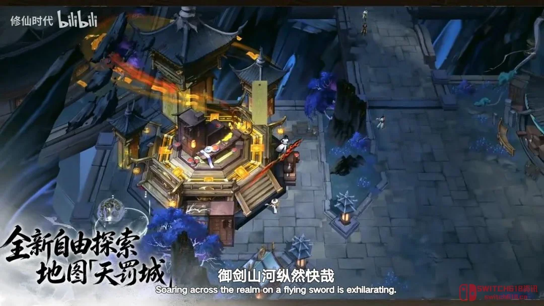 《修仙时代》新片子来了!邪修'吞噬'玩法太阴了,但这修真世界我冲了! 《修仙时代》新片子来了!邪修'吞噬'玩法太阴了,但这修真世界我冲了!