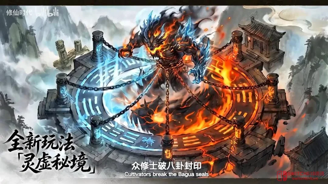 《修仙时代》新片子来了!邪修'吞噬'玩法太阴了,但这修真世界我冲了! 《修仙时代》新片子来了!邪修'吞噬'玩法太阴了,但这修真世界我冲了!
