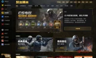 2026年还在死磕CS1.6？一个老兵告诉你：KK平台才是真正的归宿！