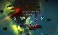 《无人深空》10周年放大招！虫群更新硬核太空战，这才叫星际探险啊！