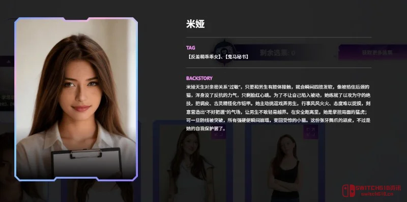 天呐《名利场2》选角投票要冲20万了?这壁纸礼包兄弟们必须拿下! 天呐《名利场2》选角投票要冲20万了?这壁纸礼包兄弟们必须拿下!