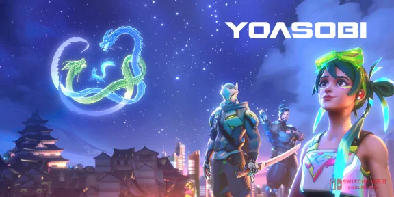 天呐！《守望先锋》×YOASOBI联动官宣，源氏半藏雾子新皮肤要来了？