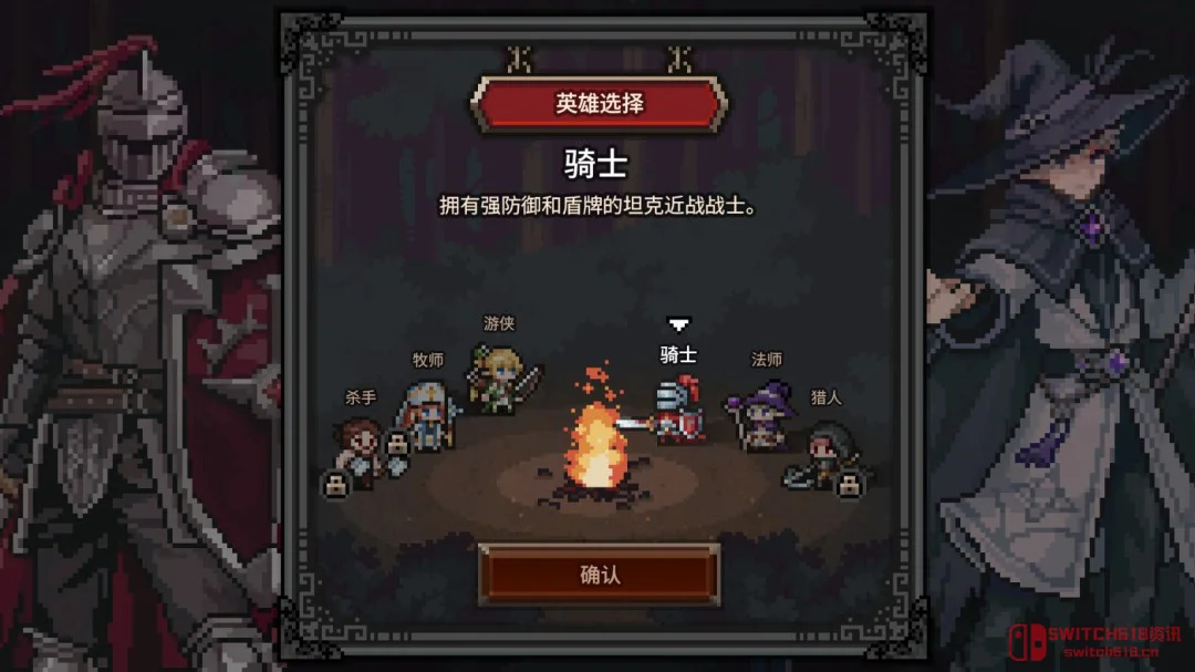 《TBH: 塔斯克巴·英雄》免费爆火结果全是作弊狗?官方:查到一个永封一个! 《TBH: 塔斯克巴·英雄》免费爆火结果全是作弊狗?官方:查到一个永封一个!