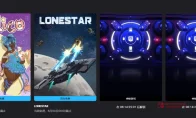 我去！Epic又要送游戏了？《孤星猎人》对波+《撸猫模拟器》云吸猫，白嫖倒计时！