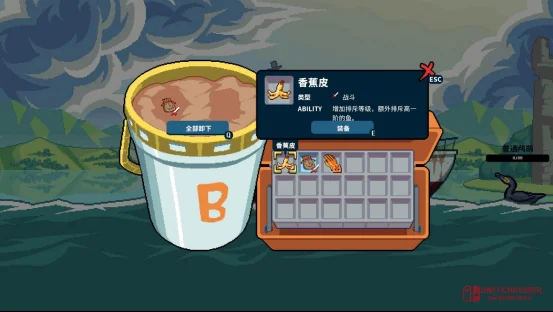 绝了!《深海刮刮乐》正式发售?30块当鱼贩,刮鱼鳞解压神器! 绝了!《深海刮刮乐》正式发售?30块当鱼贩,刮鱼鳞解压神器!
